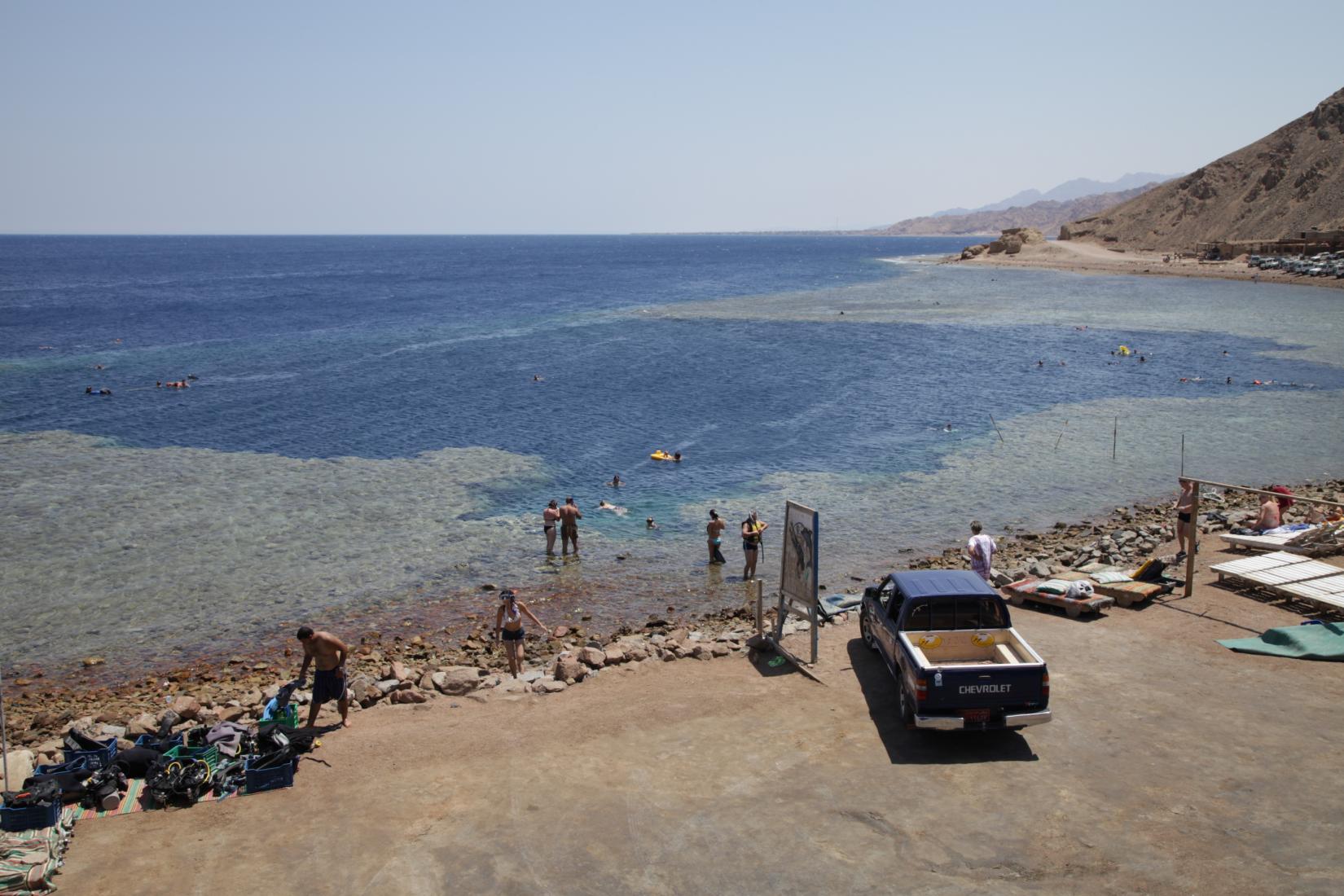 Sandee - HomePage / Dahab