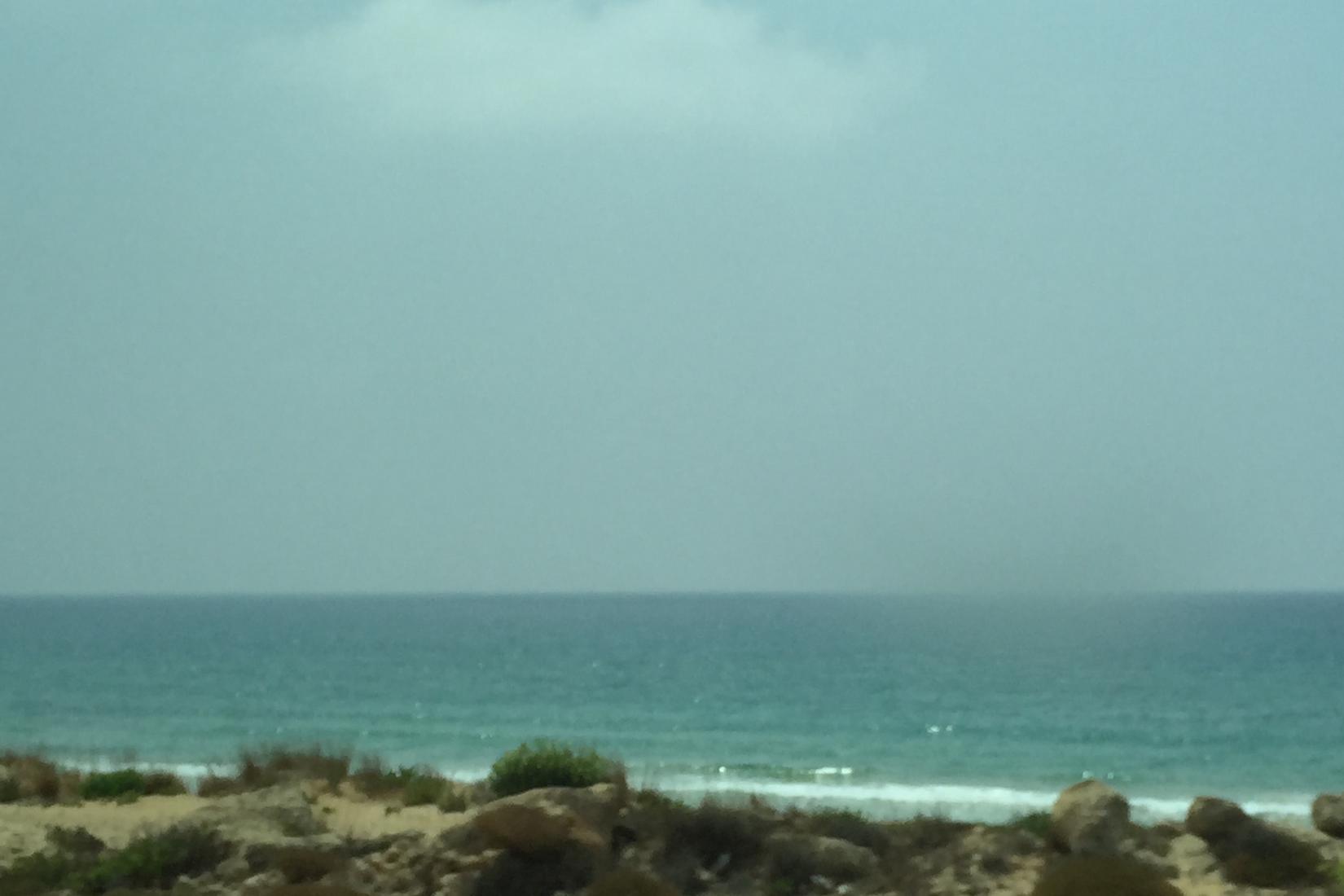 Sandee - HomePage / Haifa