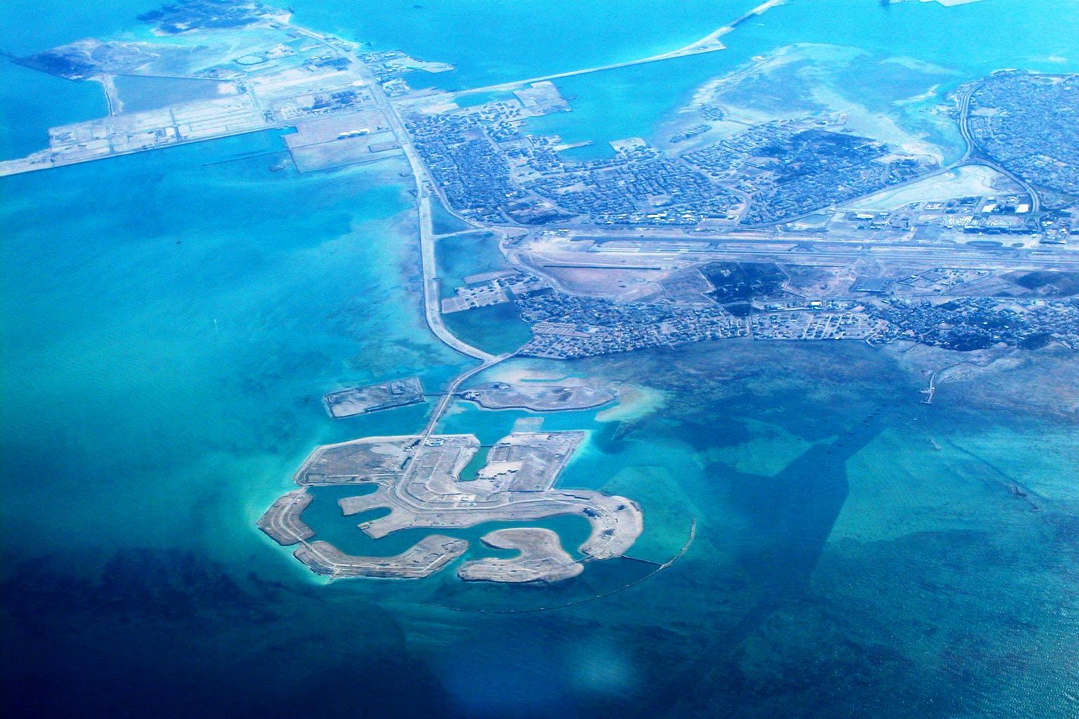 Sandee - HomePage / Muharraq Governorate