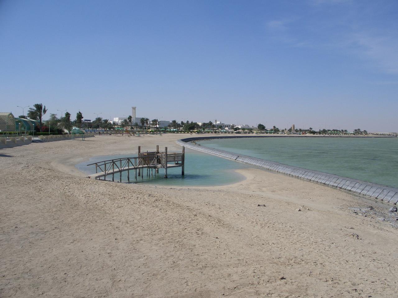 Sandee - HomePage / Al Khor