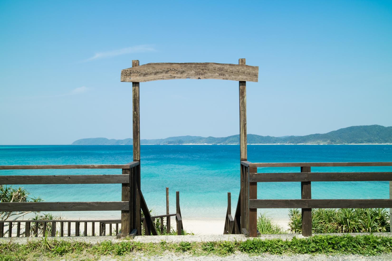 Sandee - HomePage / Kyushu