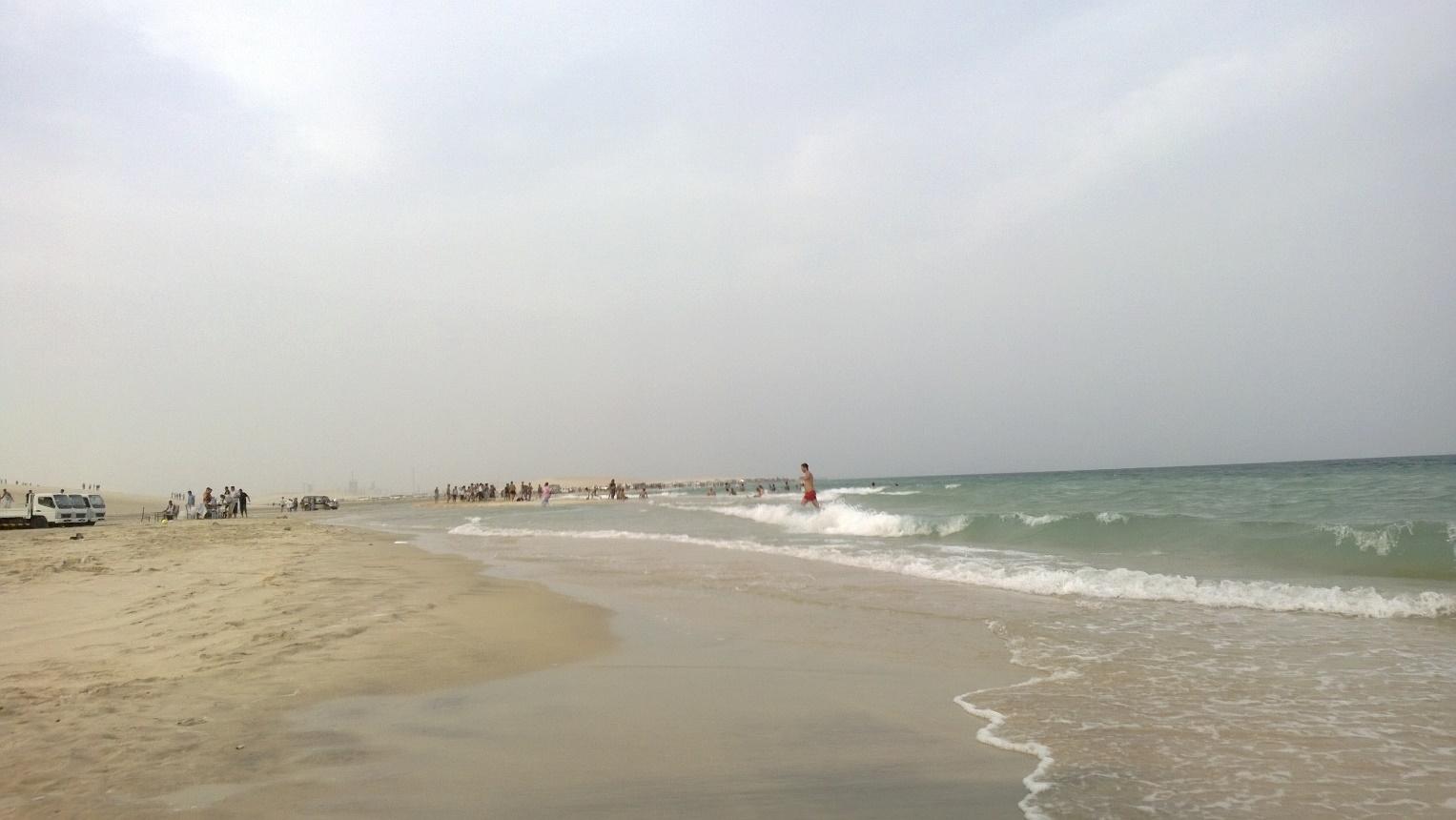 Sandee - HomePage / Al Wakrah