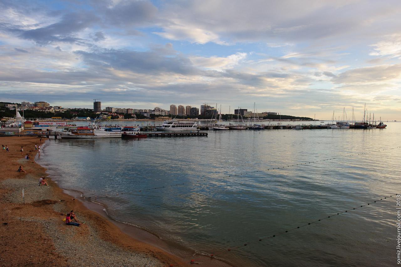 Sandee - HomePage / Anapa