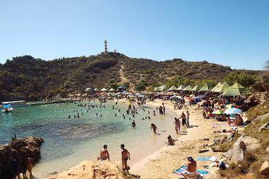 Sandee Faro Beach