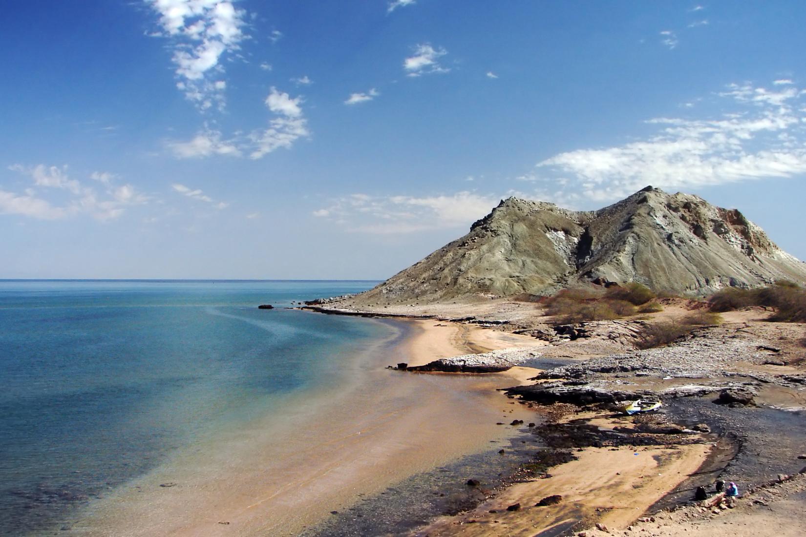 Sandee - HomePage / Iran