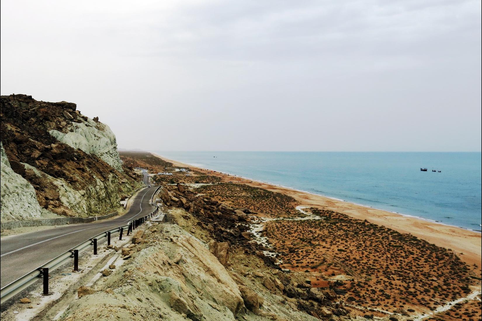 Sandee - HomePage / Sistan and Baluchestan Province