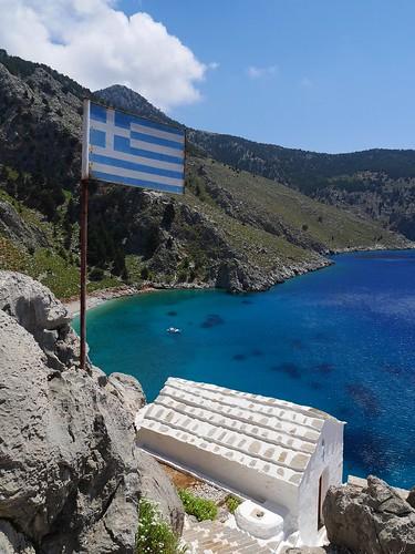Sandee - HomePage / Agios Vasileios