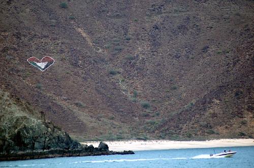 Sandee Khorfakkan, Heart Beach