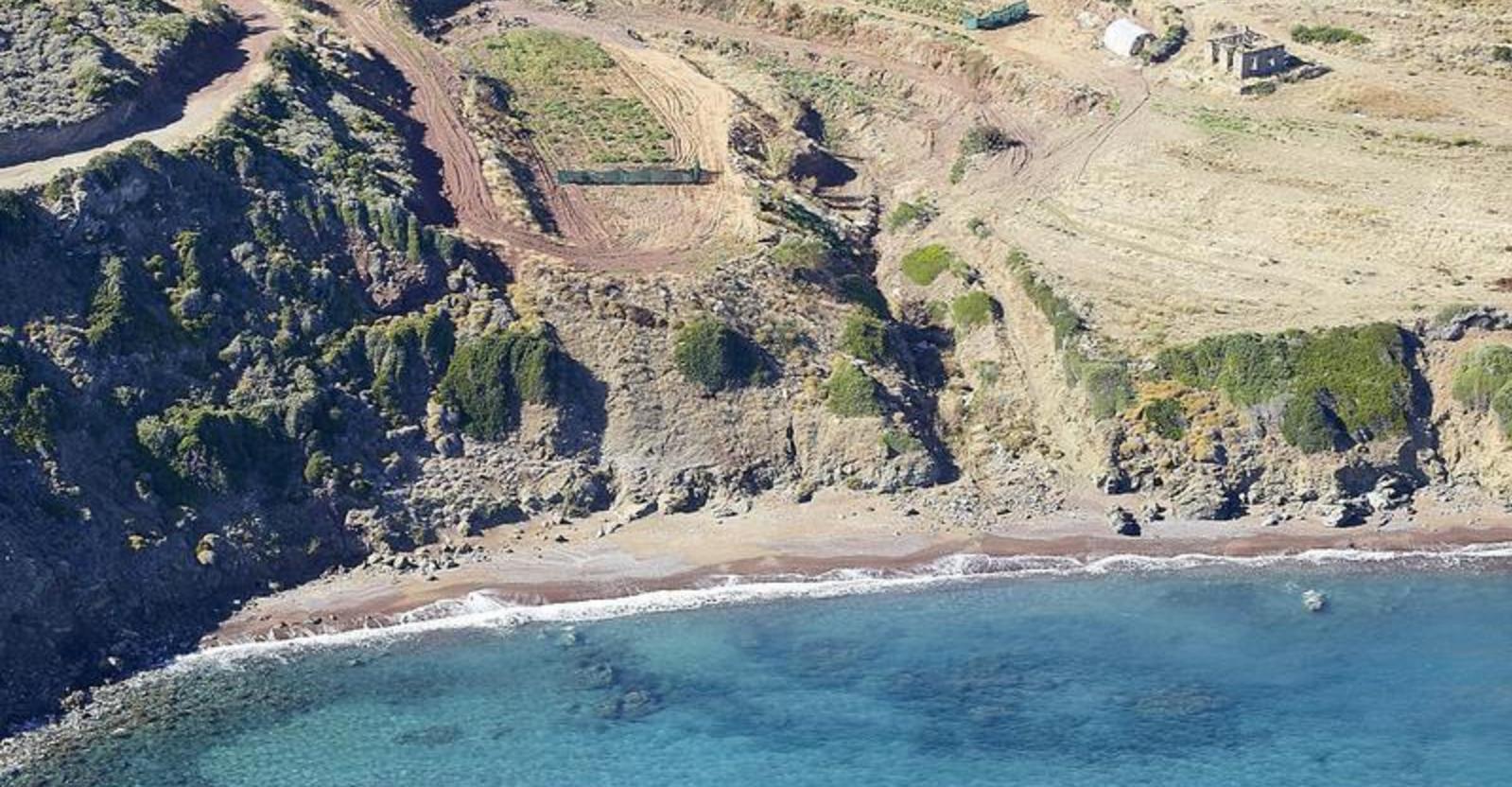 Kithira Photo - Sandee