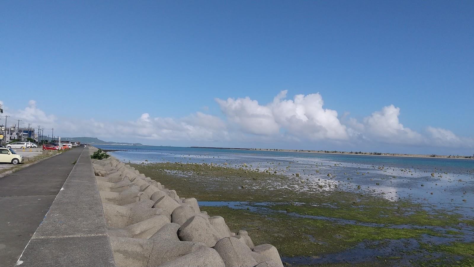 Sandee Arao Tidal Flat