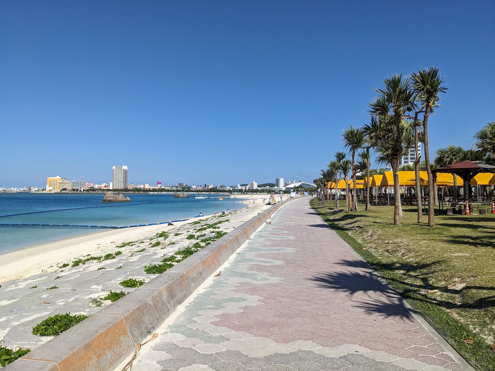 Sandee Araha Beach