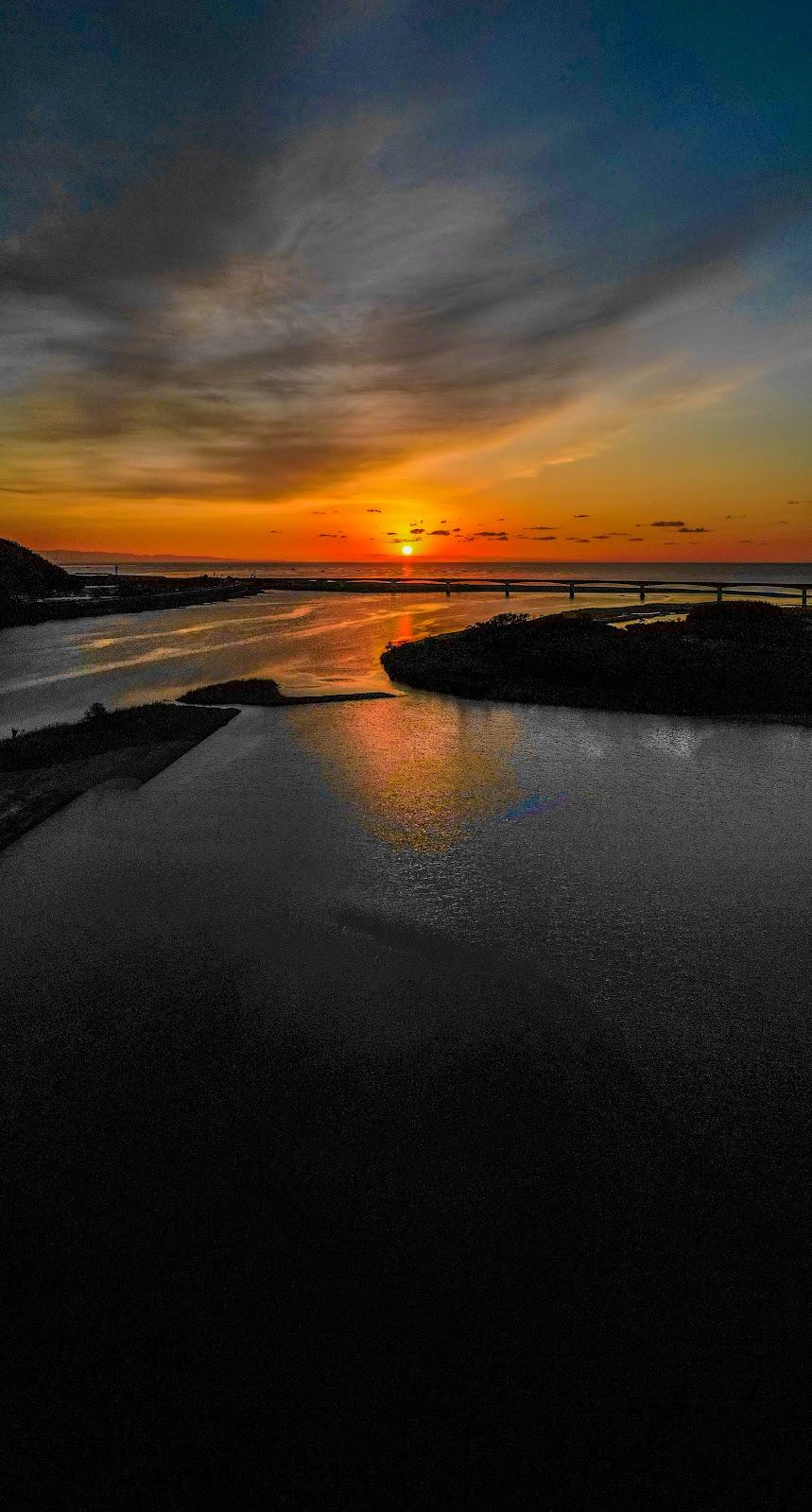 Sandee Niyodo River Estuarine Coast