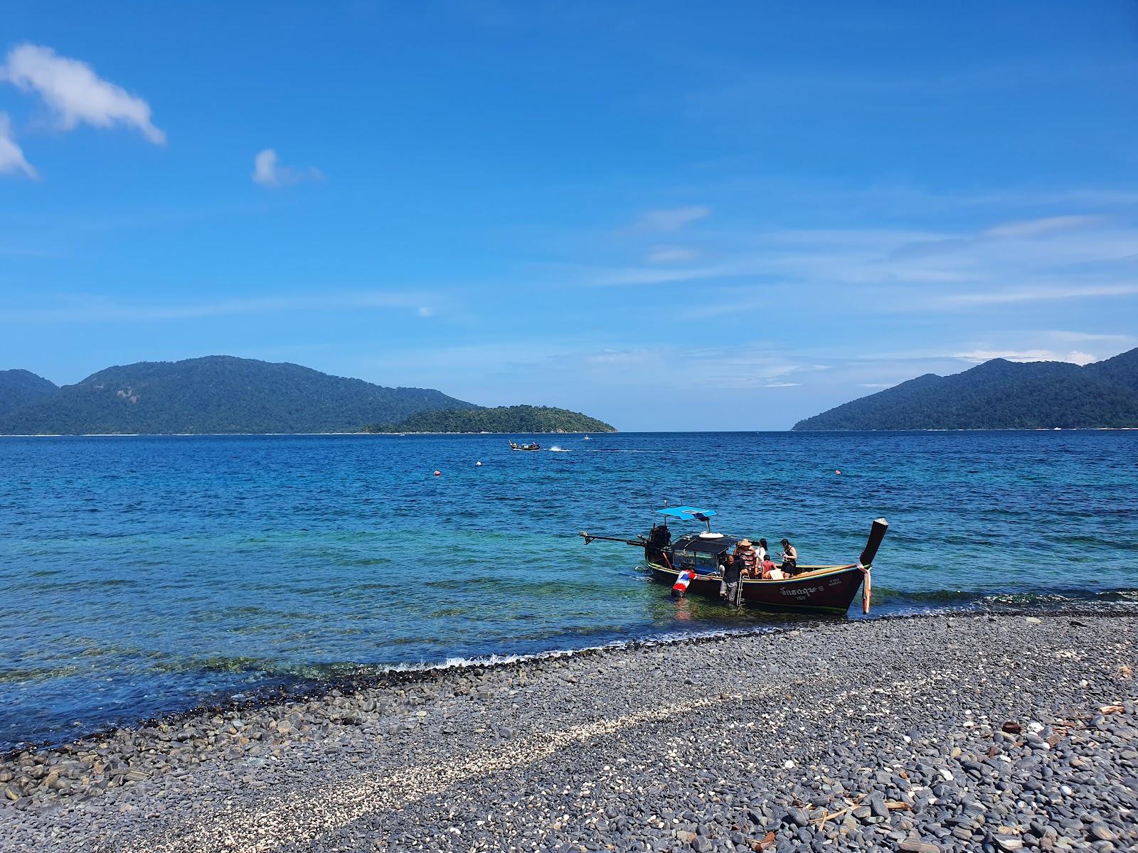 Sandee Hin Ngam Beach