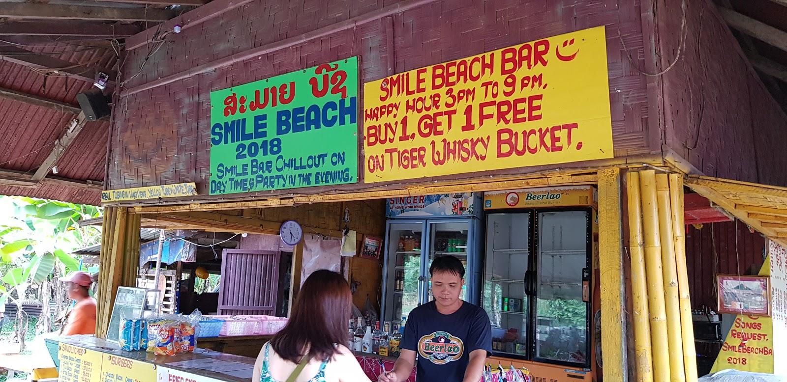 Sandee - HomePage / Vang Vieng