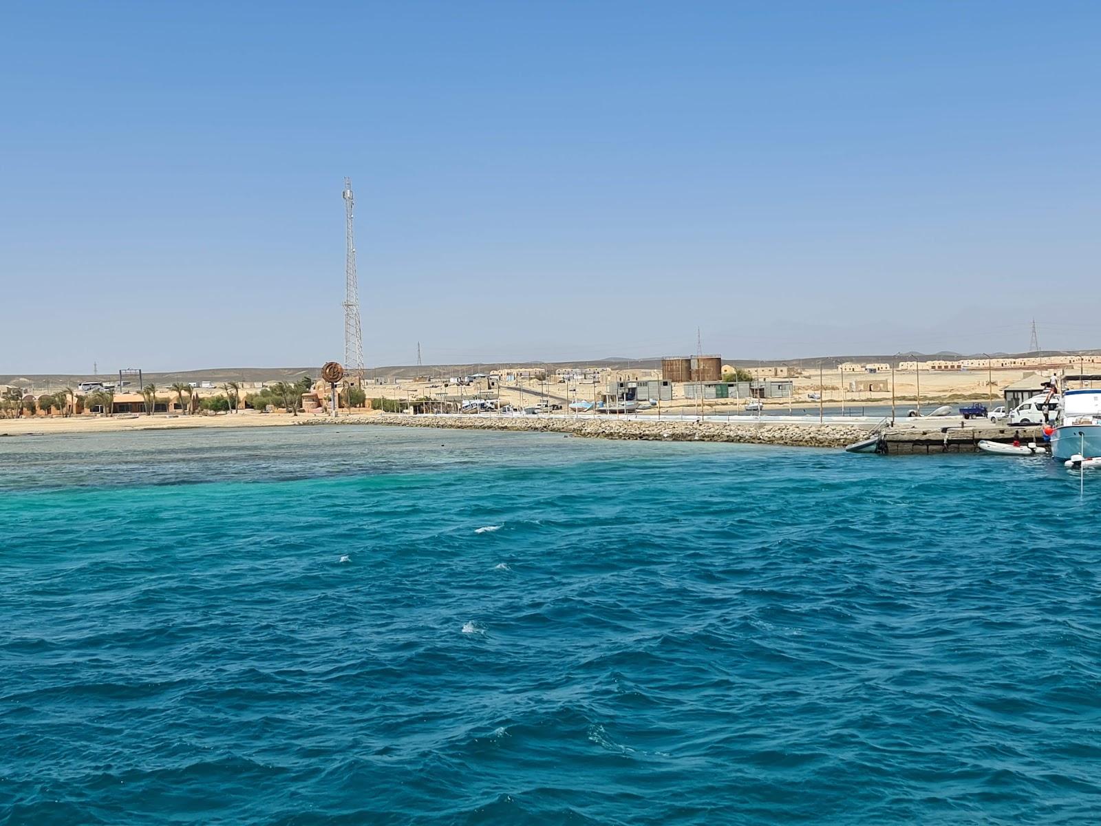 Sandee Wadi El Gemal