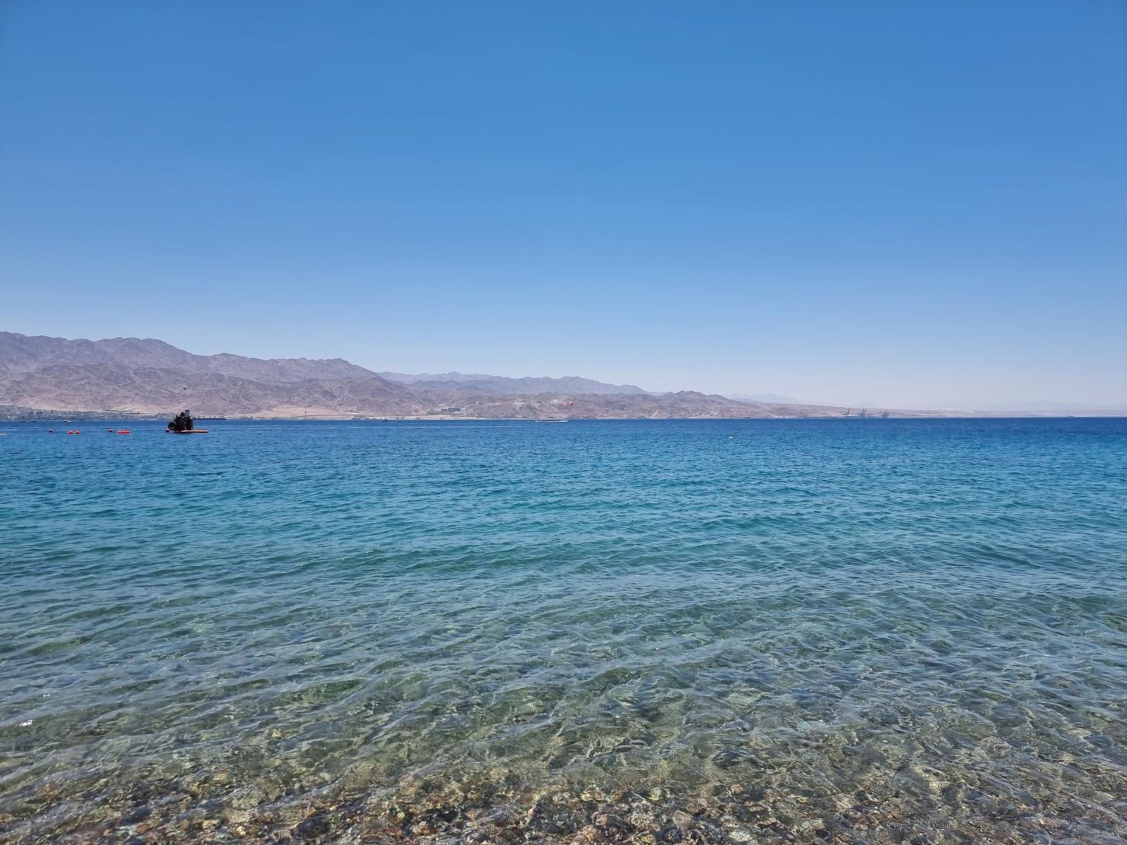 Sandee Mifraz Hashemesh Beach