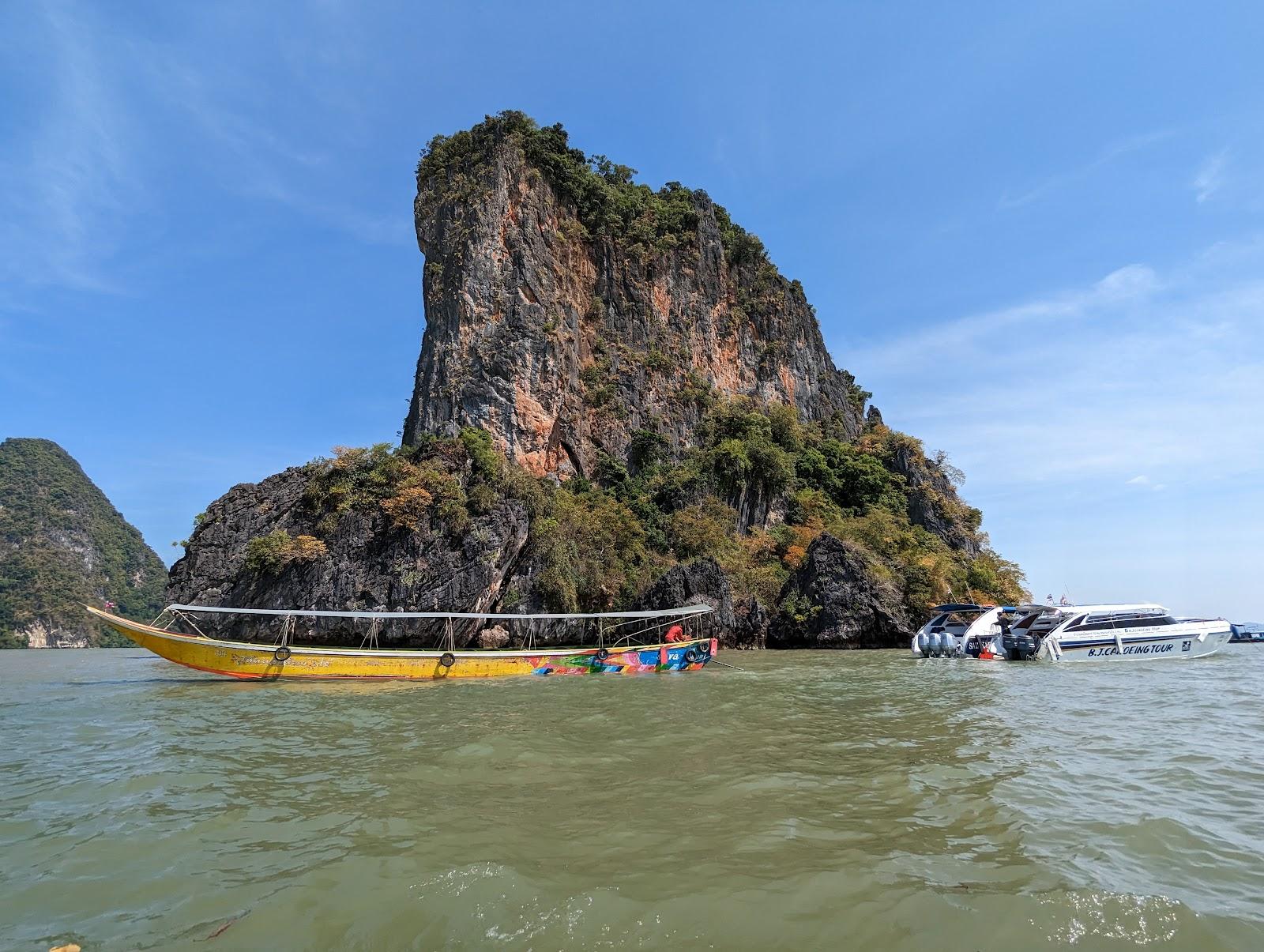 Sandee Ko Hong Canoeing Beach