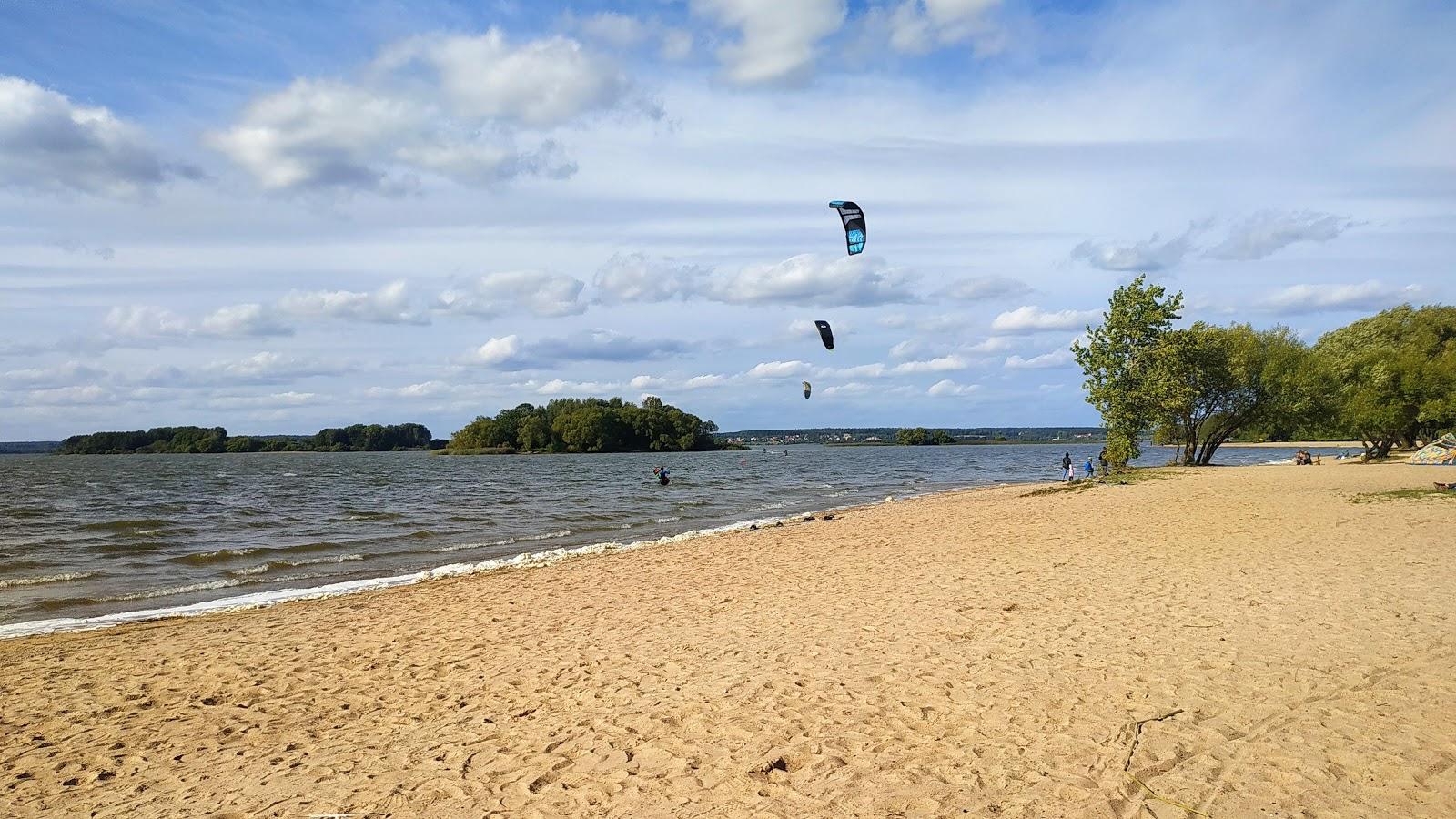 Sandee Zaslawskaye Reservoir