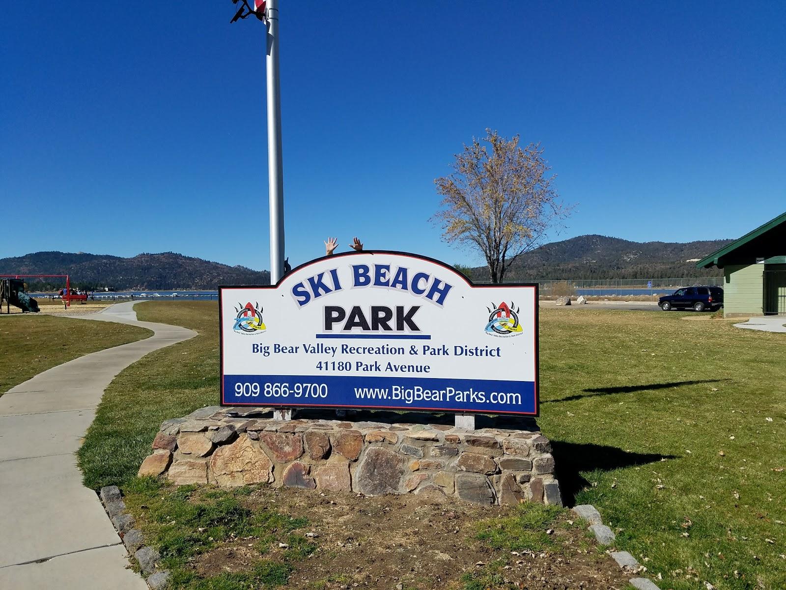 Sandee Ski Beach Park