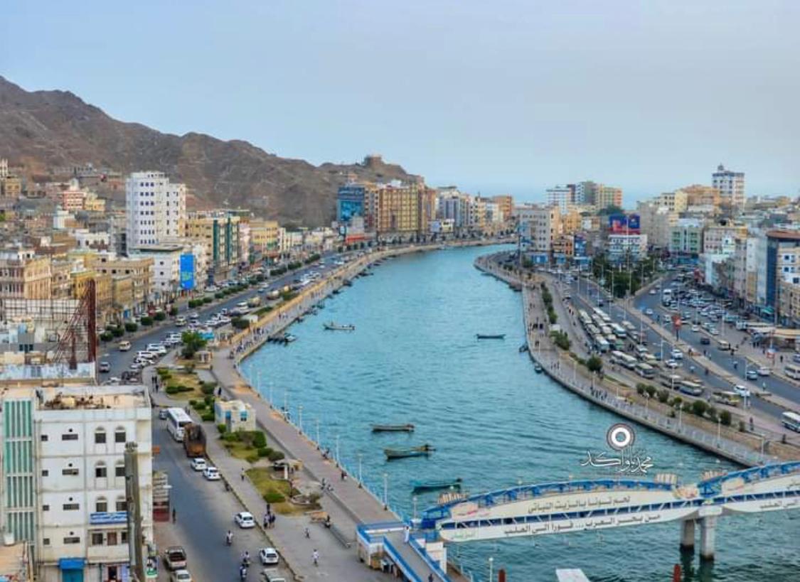 Sandee - HomePage / Al Mukalla