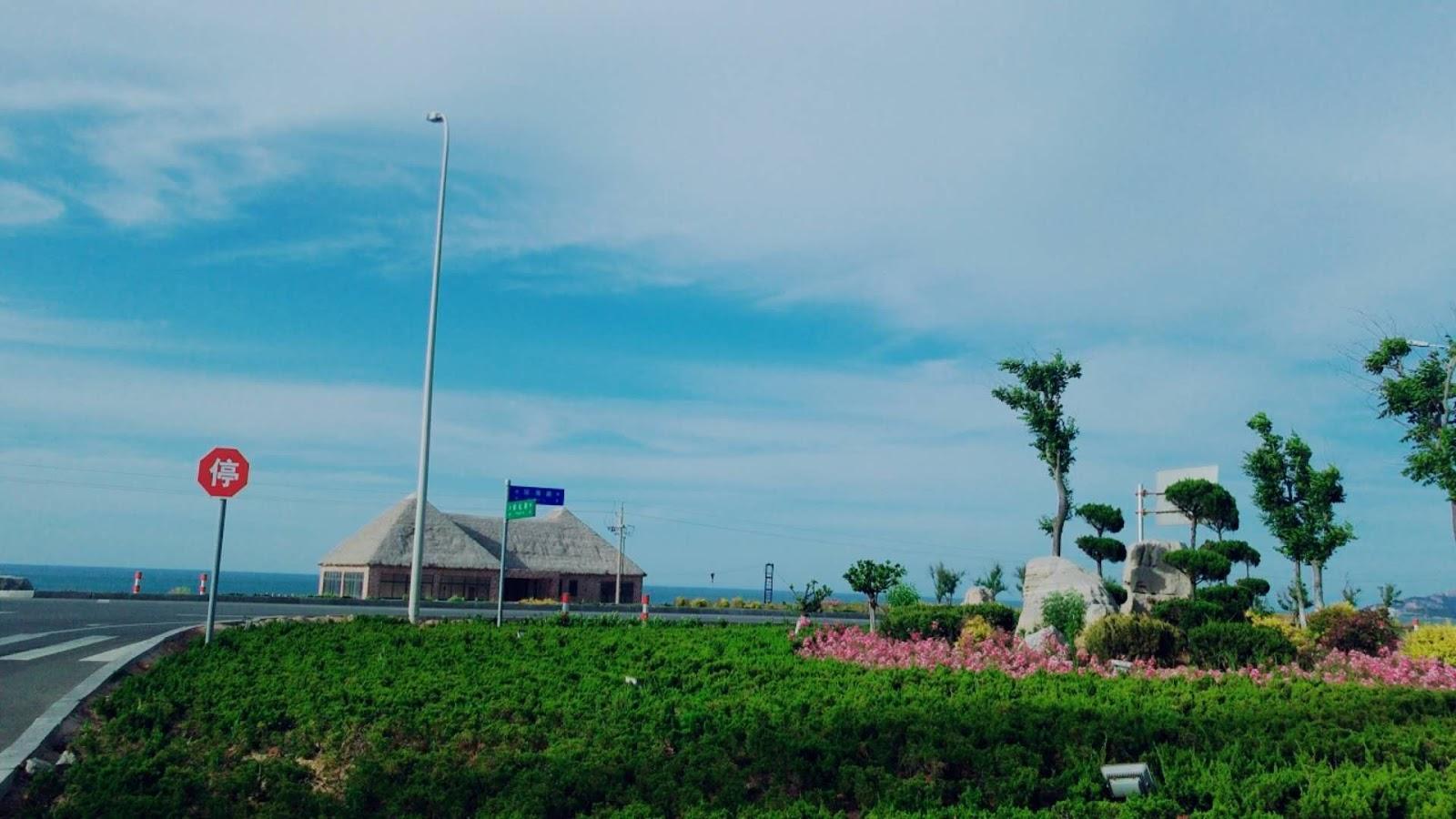 Sandee Chengshan Forest Farm Public Beach