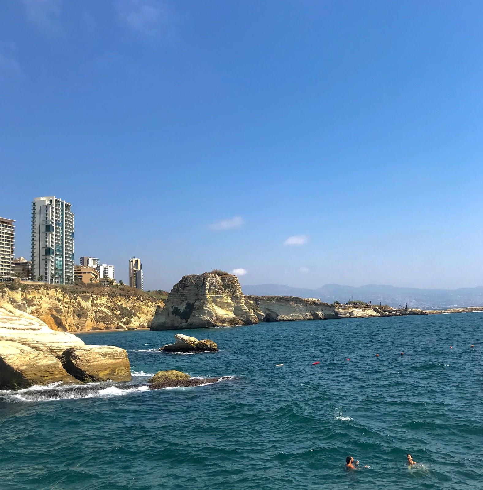 Sandee - HomePage / Beirut