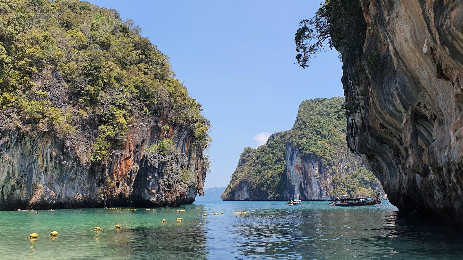 Ko Lao Lading Photo - Sandee