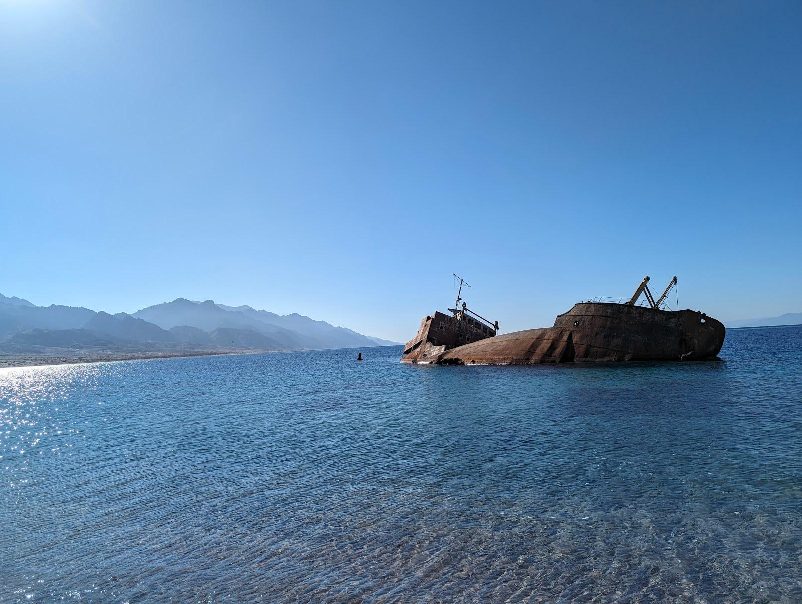 Sandee Georgios G Shipwreck
