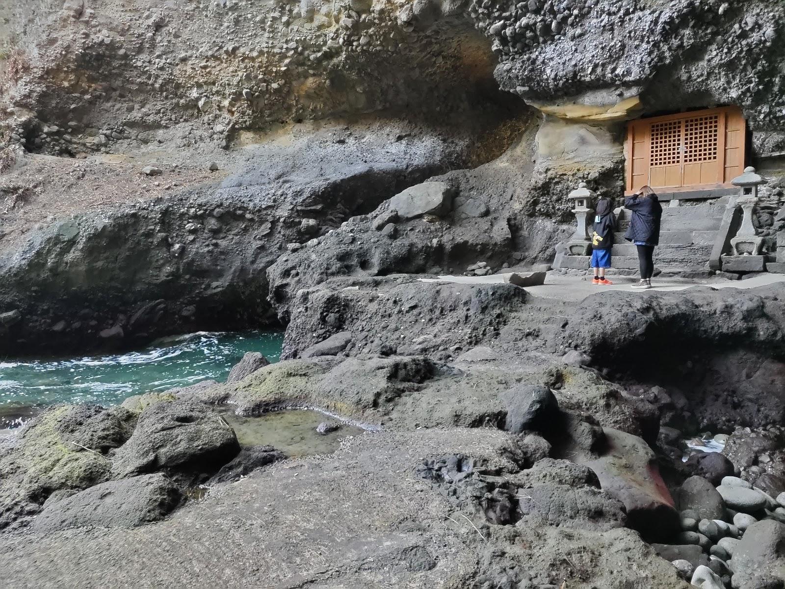 Sandee Gyosha Cave