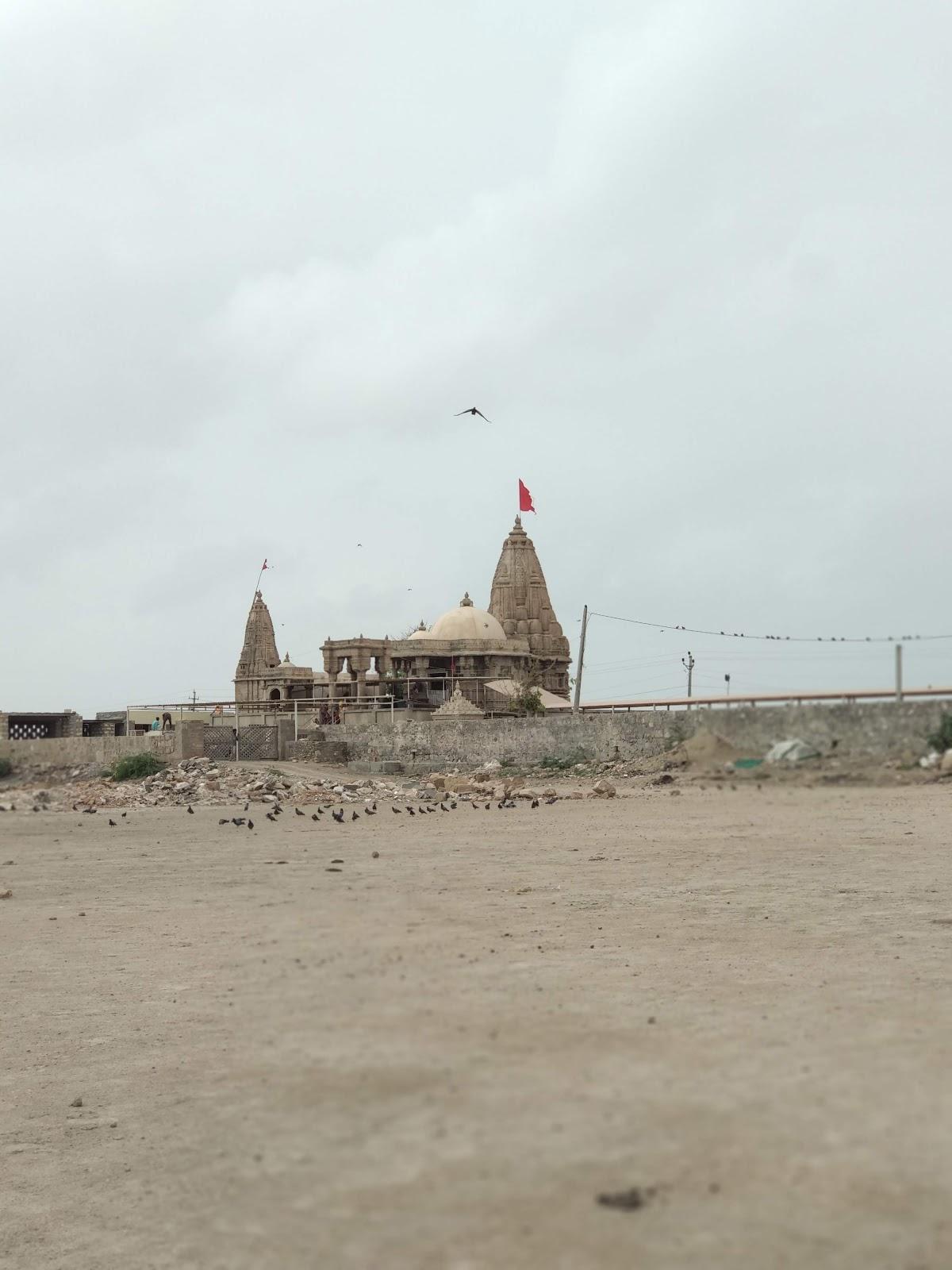 Sandee Rupen Bandar